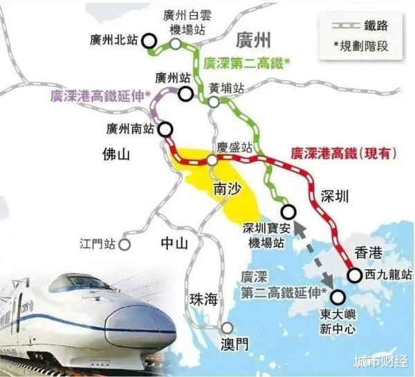 安泰证券 超大城市, 拼命建高铁!
