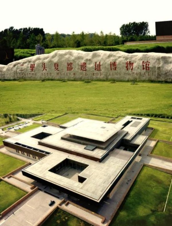 同花顺配资 重磅反转！考古挖出真相：大禹建立的或许根本不是“夏朝”？